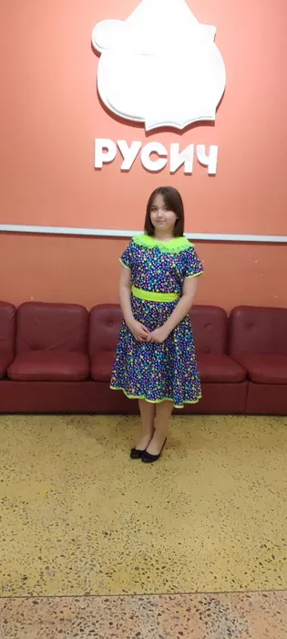 Фестиваль