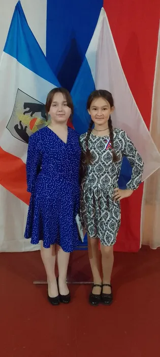 04.11.2025